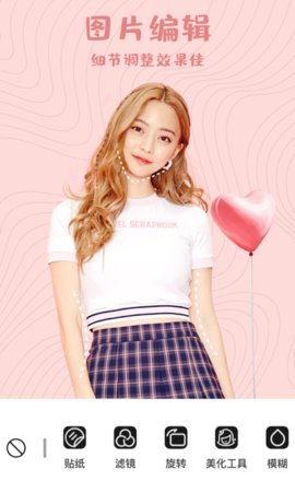 安卓face古装视频软件下载