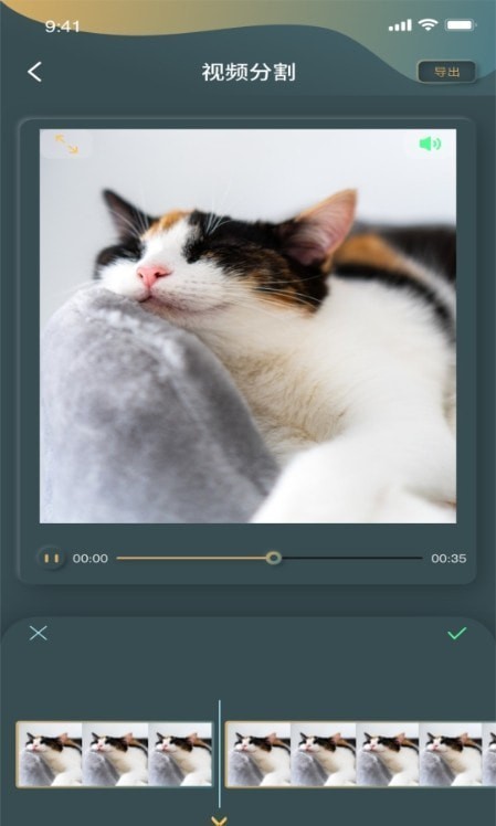 秋葵编辑app下载