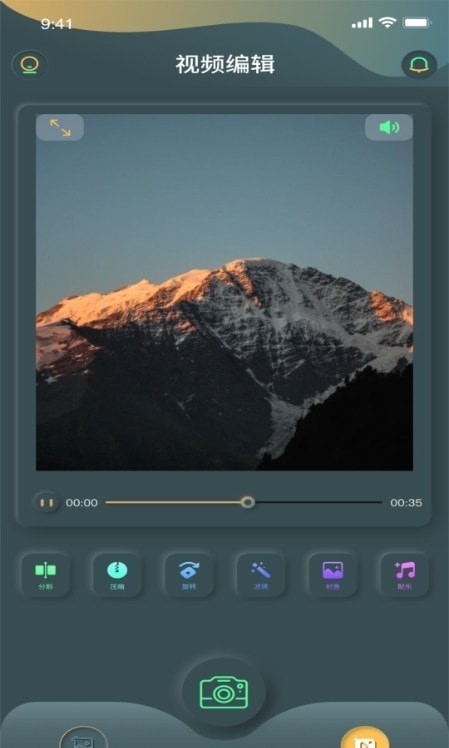 安卓秋葵编辑软件下载