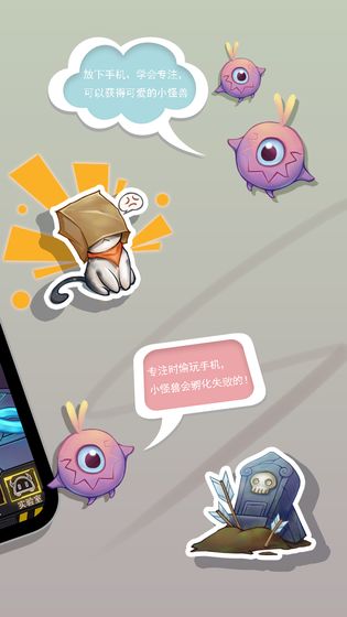 安卓方块先生冲冲冲app