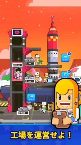 安卓探索宇宙星空app