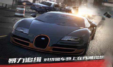 超级人类卡丁车无敌版下载