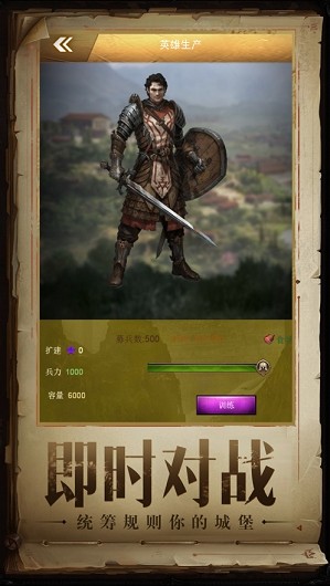 方格骑士团港服版下载