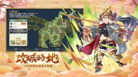 安卓时之幻想曲台服app