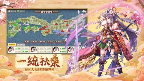 时之幻想曲台服下载