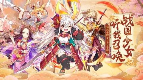 安卓时之幻想曲台服软件下载