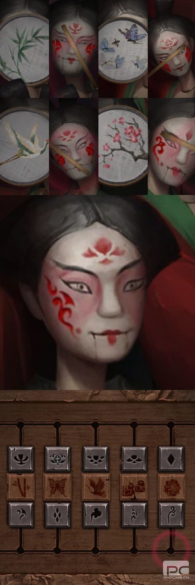 纸嫁衣3玉簪在哪里 纸嫁衣3玉簪获取方法