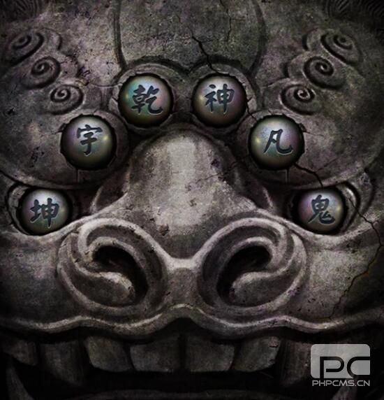 纸嫁衣3石兽密码是多少 纸嫁衣3石兽密码介绍