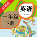 人教小学英语一下app安卓版下载 v3.8.0