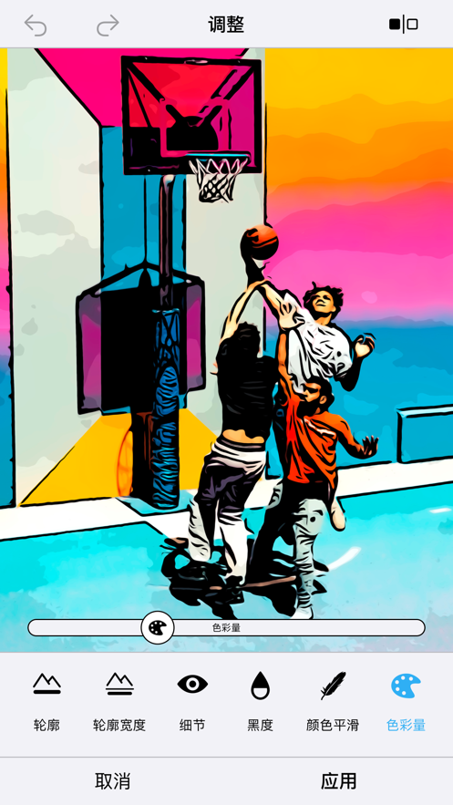 clip2comic制作动漫风安卓下载官方最新版 4.2.2下载