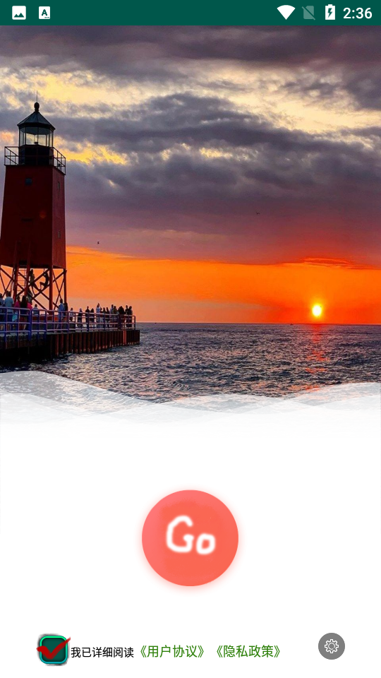 安卓玩美修图照相机appapp