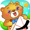 儿童早教学汉字app安卓版 v2.21