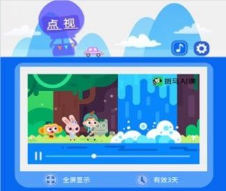 安卓云读app软件下载