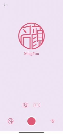 名颜mingyanapp下载