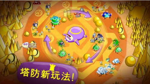安卓魔幻塔防ii经典版软件下载