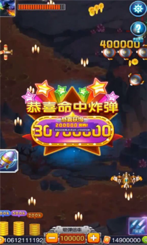 小白逆袭传app下载