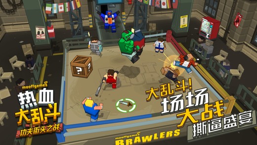 小球狂飙下载