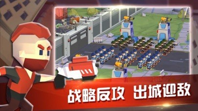 安卓命运之群中文版软件下载