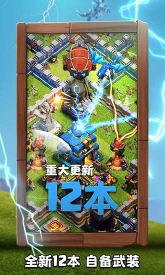 安卓黎明逃杀之釜山行app