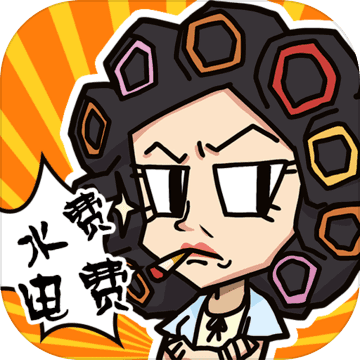 小小桃源岛增强版