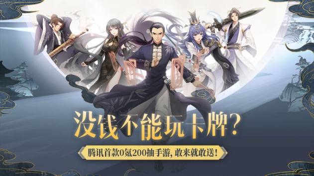 安卓魔王身侧之影app