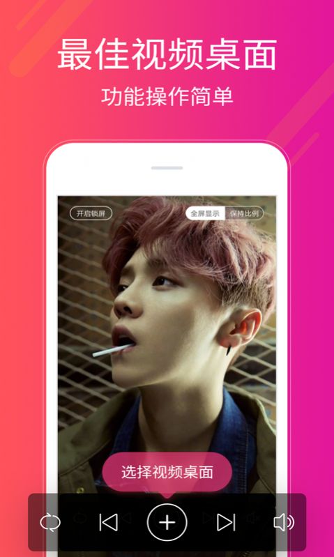 多多桌面小助手版