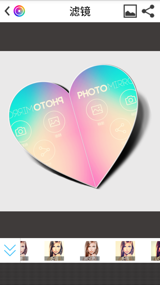 安卓feelca相机app软件下载