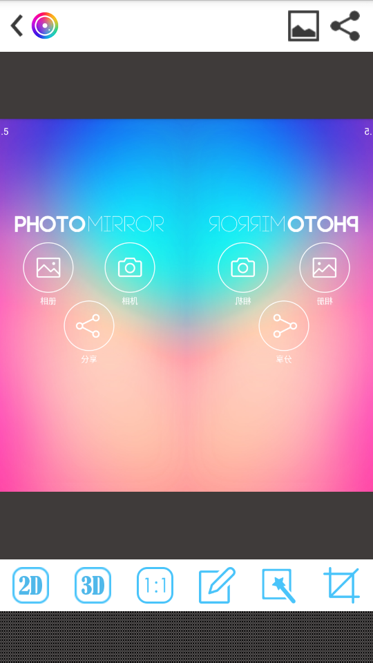 安卓feelca相机appapp