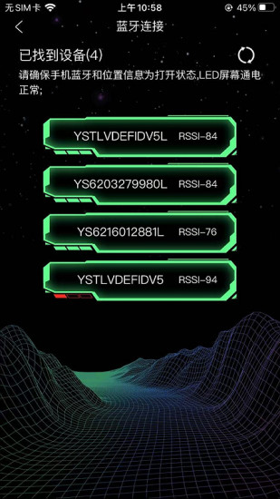 安卓loyera app软件下载