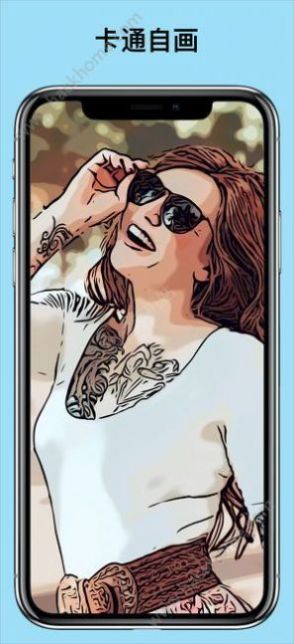 软件:clip2comic下载