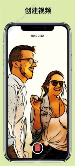 安卓软件:clip2comic软件下载