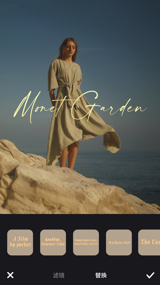 安卓口袋相机 最新版软件下载