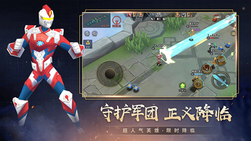 安卓英雄战斗俱乐部app
