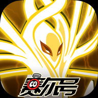 最后指挥官满v版