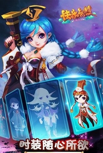 喵灵守护无限充版