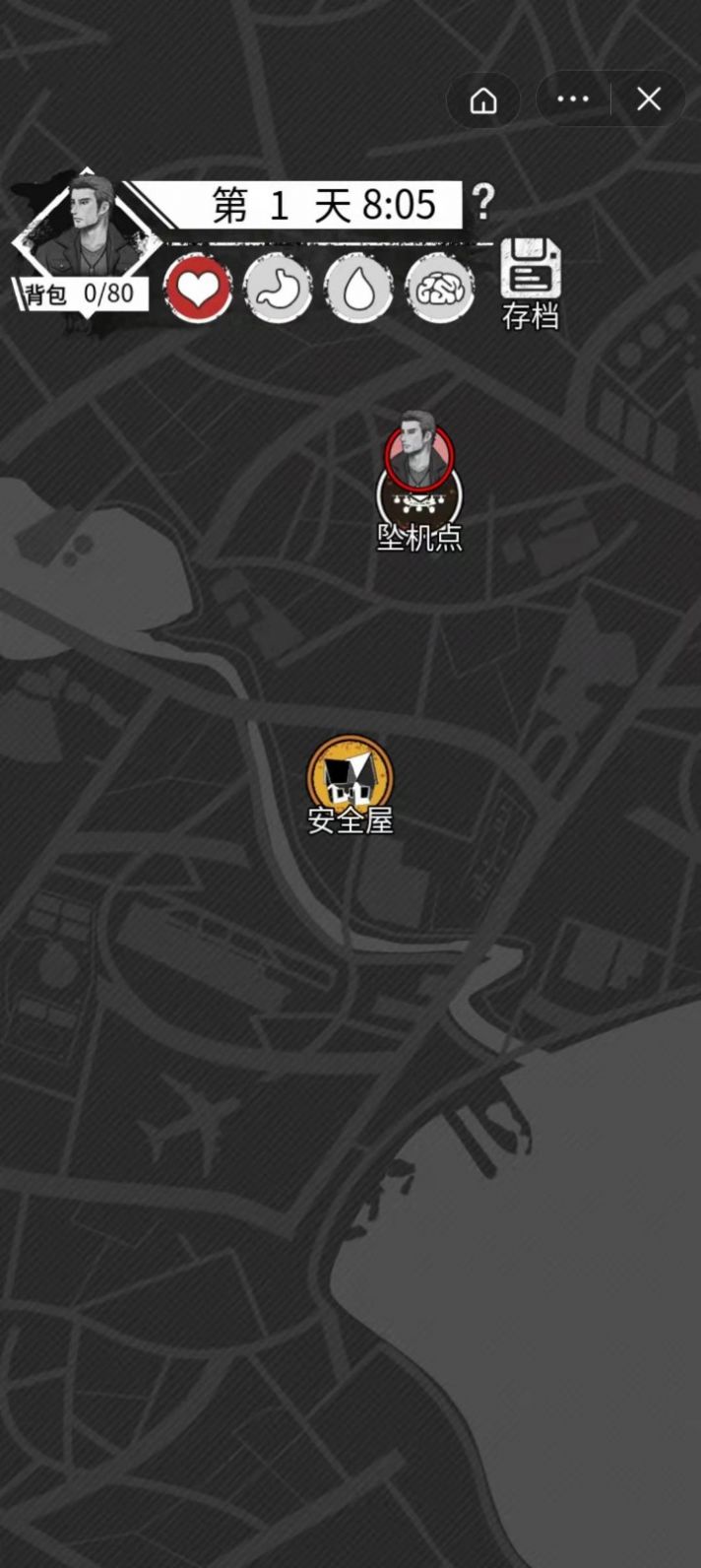 安卓孤城求生游戏官方版 1.0app