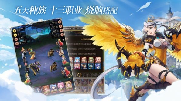 铁锈战争:种族战争修改版下载