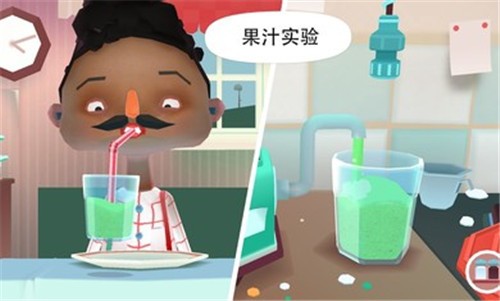 托卡小厨房2汉化版下载