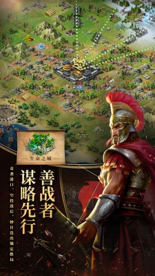 安卓超强之刃app