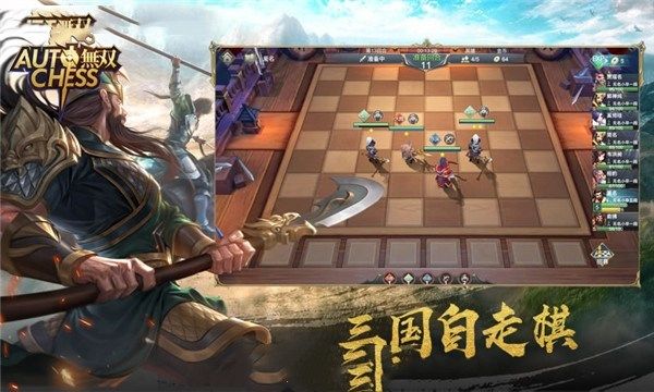 安卓塔防英雄防御之战软件下载