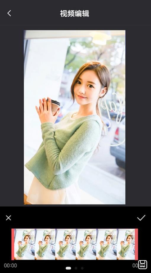 安卓滚动录屏软件下载