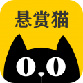 悬赏猫极速版最新版app安卓版 v1.0.0
