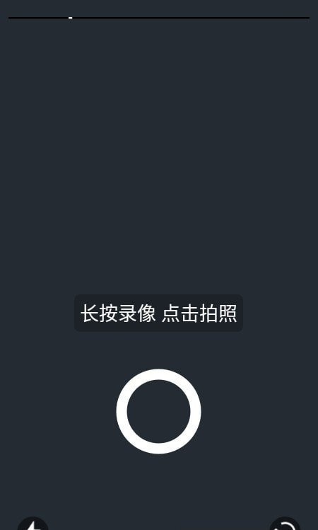 安卓免费视频剪辑神器appapp