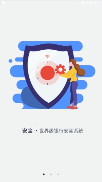 c2cx交易平台下载