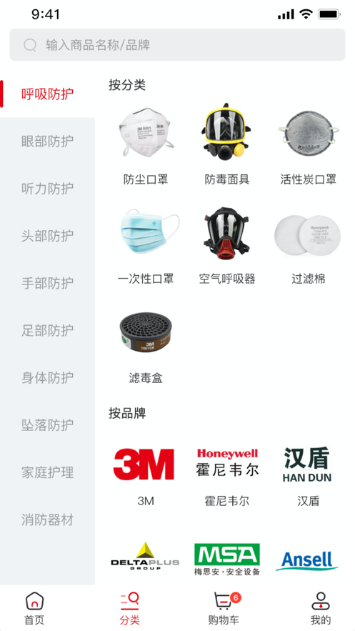 畅为中台云下载