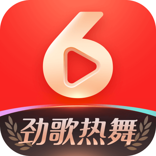 六间房秀场视频直播