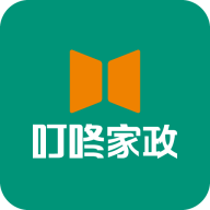 叮咚家政app