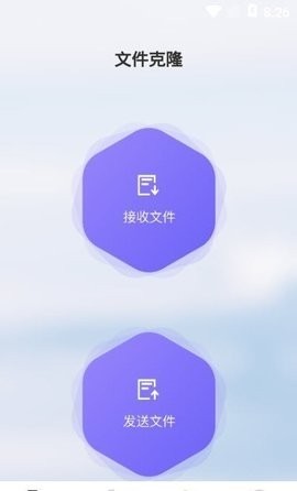 安卓手机恢复教程app软件下载