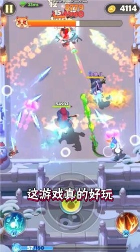极品射手
