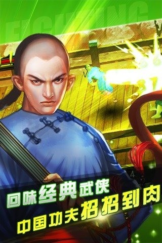 超级赛亚人之战